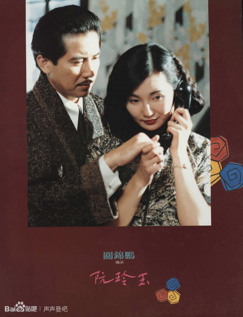 卡尔乌应用技术大学 Business diploma
